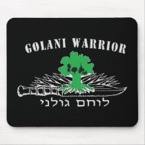 Golani Warrior Dark mousepads