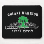Golani Warrior Dark Mouse Mats