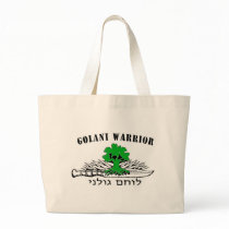 Golani Warrior Light bags