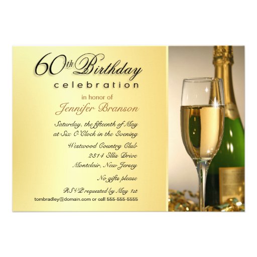 Gold 60th Birthday Party Invitations with Monogram