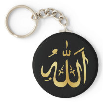 Gold and Black Allah Key-Chain Key Chains