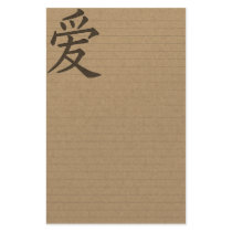 Gold Asian Love Paper stationery