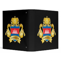Gold Cambodia Vinyl Binder