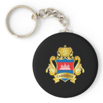 Gold Cambodia Keychain