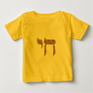 gold infant shirt