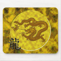Gold Coin Dragon Mousepads