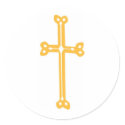 Gold Cut Out Ornate Cross stickers