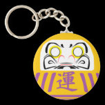 Gold Daruma is for wealth and prosperity GOALS keychains