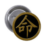GOLD JAPANESE KANJI SYMBOL FOR LIFE BUTTONS