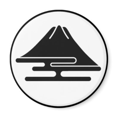 Gold Mountain Forge Fridge Magnet by Kinzan3
