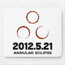 Gold ring solar eclipse mouse pads