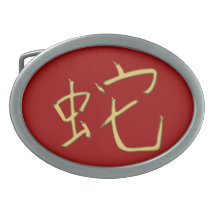 gold snake belt buckles