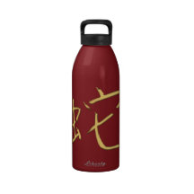 gold snake drinking bottle