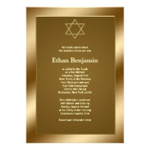 Gold Star of David Bar Mitzvah Invites