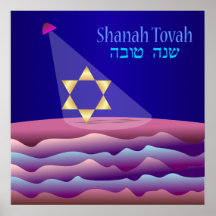 Gold Star of David on The Stage Rosh Hashanah Post Print