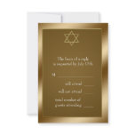 Gold Star of David RSVP Invitations