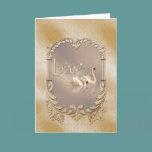 Gold Swans Card cards
