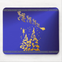 Gold Trees and Santas Reindeer Mousepad by Lotacats Gold Trees and Santas Reindeer Mousepad