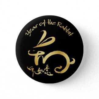 Gold Year of the Rabbit Chinese New Year button