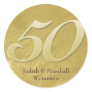 Golden (50th) Anniversary Faux Metal-Look Sticker