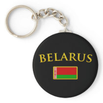 Golden Belarus Key Chain