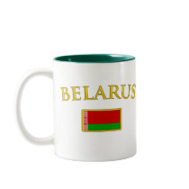 Golden Belarus Coffee Mugs