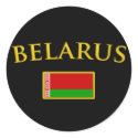 Golden Belarus stickers