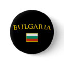 Golden Bulgaria buttons