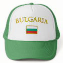 Golden Bulgaria hats
