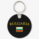 Golden Bulgaria keychains