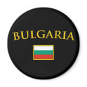 Golden Bulgaria magnets