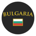 Golden Bulgaria stickers