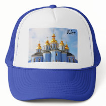 Golden copes of in cathedral in Kiev, Kiev Mesh Hats
