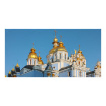 Golden copes of st. Michael in cathedral in Kiev Customized Photo Card