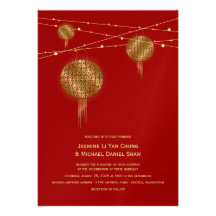 Golden Double Happiness Lanterns Chinese Wedding Custom Invitation
