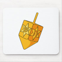 Golden Dreidel mousepads