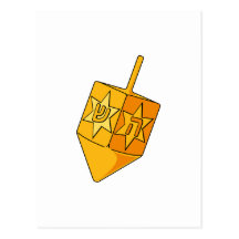 Golden Dreidel Post Card