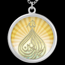 Golden God Blessings Necklace necklaces