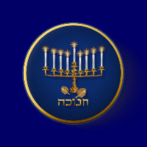 Golden Hanukkah Button buttons