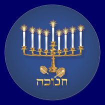 Golden Hanukkah Stickers stickers