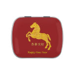 Golden Lotus Petal Pattern Horse On Dark Red Candy Tin at Zazzle