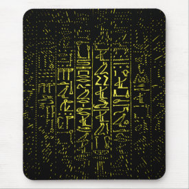 'Golden Papyrus' mousepad