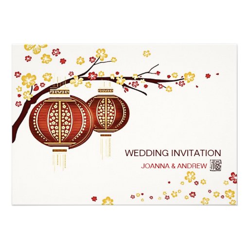 Golden Red Lanterns Cherry Tree Fu Chinese Wedding Invitations (front side)