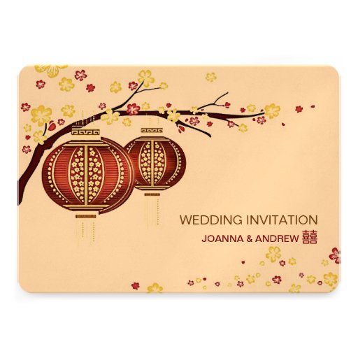 Golden Red Lanterns Cherry Tree Xi Chinese Wedding Personalized Invites (front side)