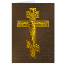 Golden Russian orthodox cross Greeting Cards