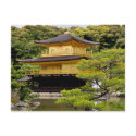Golden Temple postcards by growedup Golden Temple postcards