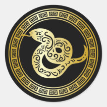 Golden Zodiac Snake on Black with Frame Sticker