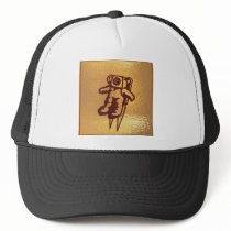GoldStar, Star, Orbit, Robot : Joshino Gozzlo Trucker Hat