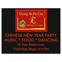 Gong Xi Fa Cai Cards, Notecards, Greetings Custom Flyer