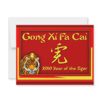 Gong Xi Fa Cai Cards, Notecards, Greetings invitations